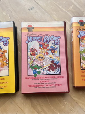 Muppet Babies 3 VHS tapes like new, animated cartoons