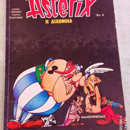 Asterix Comics Mamouth Comix First Editions 1989-1992 Pack of 5 like new