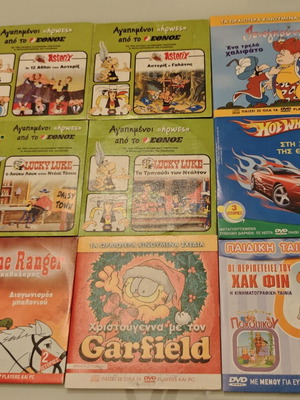 Pack of 9 animated cartoon DVDs, dubbed