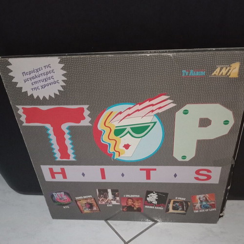 Vinyl records used, pack of 12