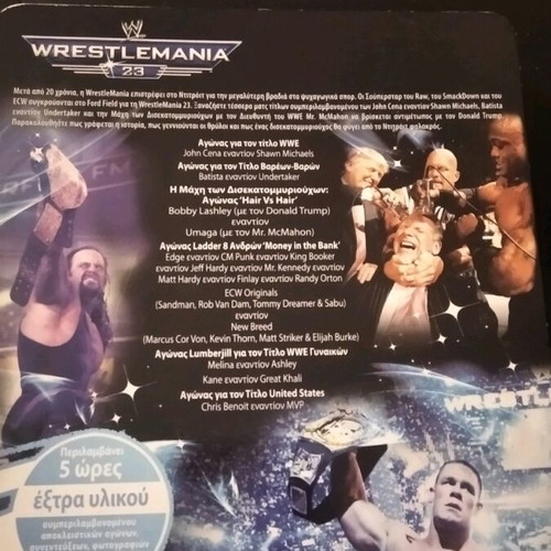 Wrestlemania 23 DVD new, 3 DVDs with collectible card