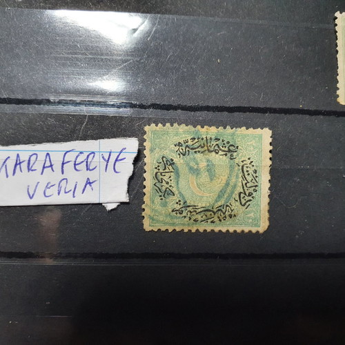 Duloz Ottoman Turkey used with stamps from Veria and others