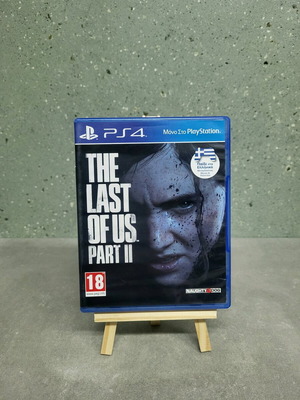 The Last of Us Part II PlayStation 4 (PS4) like new with Greek menus and subtitles