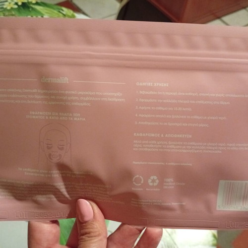 Dermalift pads for eyes and mouth used