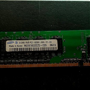 Samsung DDR2 RAM 512 MB - 533 MHZ