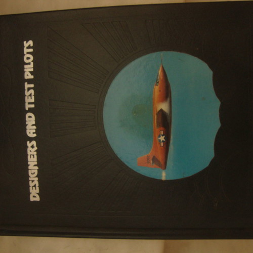 The Epic of Flight books new, Greek language