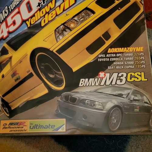 Car magazines like new, pack of 12