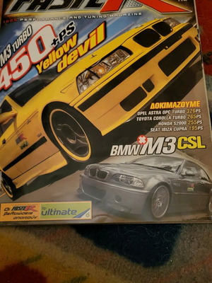 Car magazines like new, pack of 12