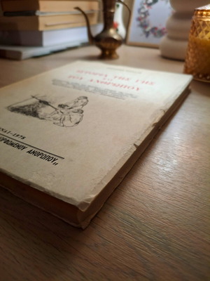 History of the Earth and Man used book