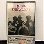  Κασέτα Queen - The Works(1984)