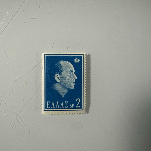 Stamps new, pack of 8 pieces