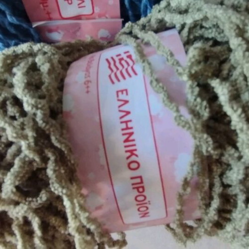 Synthetic Braiding Hair Pack of 5