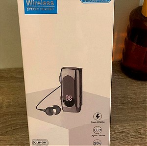 Σφραγισμενο ακουστικό Bluetooth - Hands free