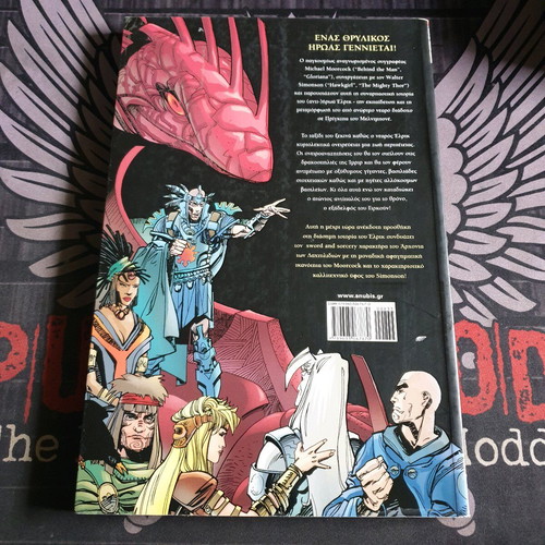 Elric The Creation of a Mage graphic novel new
