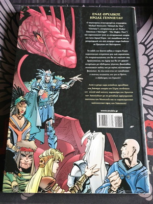 Elric The Creation of a Mage graphic novel new