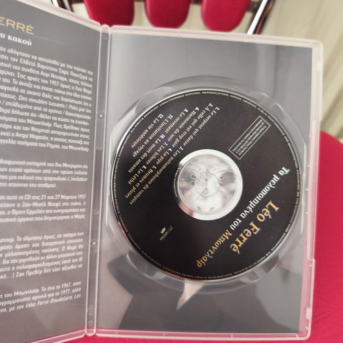 Leo Ferre CD new, Ta Melopoiimena tou Baudelaire