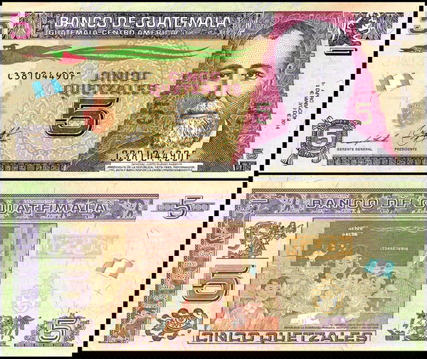 ΓΟΥΑΤΕΜΑΛΑ - 5 Quetzales 2014 - UNC