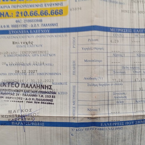 Piaggio X9 500cc scooter used in good condition