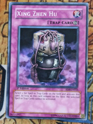 Xing Zhen Hu κάρτα Yu-Gi-Oh! σαν καινούργιο