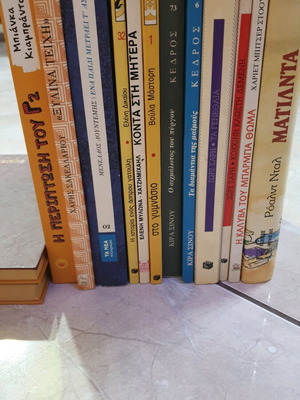 Package of 12 classic books for children and teenagers