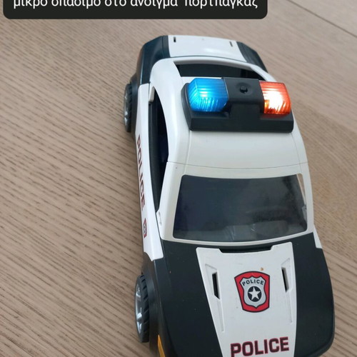 Playmobil used, all together pack