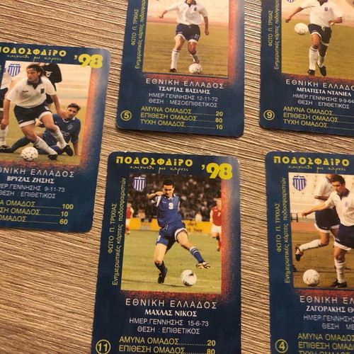 Greece National Football 98 Cards like new, pack of 9