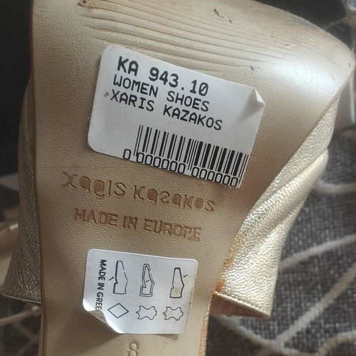 High-heeled sandals "Xaris Kazakos", gold, size 38