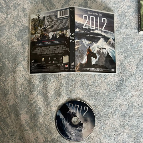 2012 DVD like new with subtitles