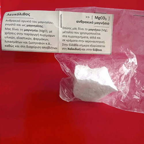 Leukolith Rock new in packaging