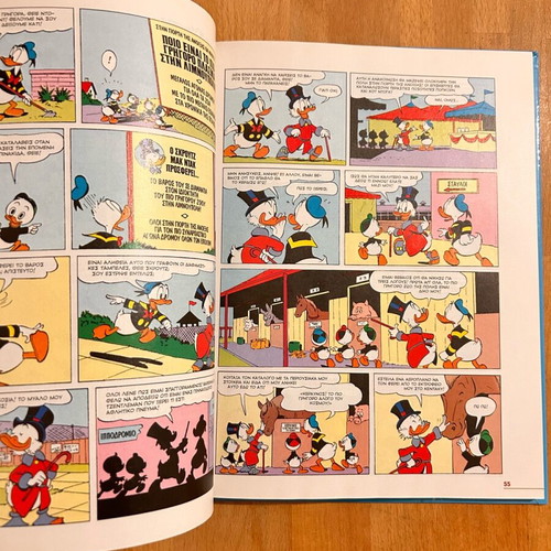 Walt Disney Message from the Mysterious Island like new