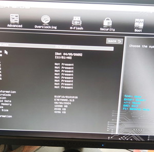 MSI X470 Gaming Pro