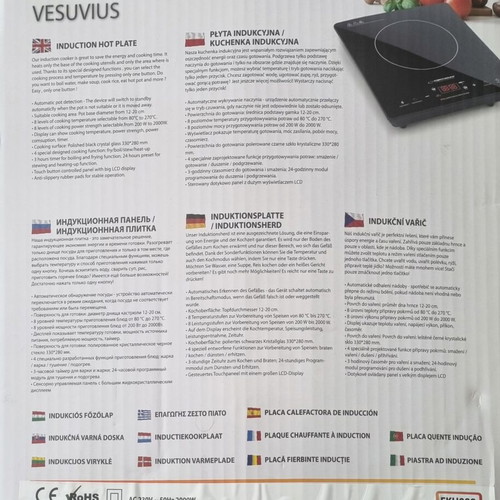 Esperanza induction hot plate Vesuvius new with box