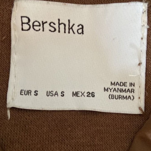 Bershka college jacket like new, size S, beige and brown