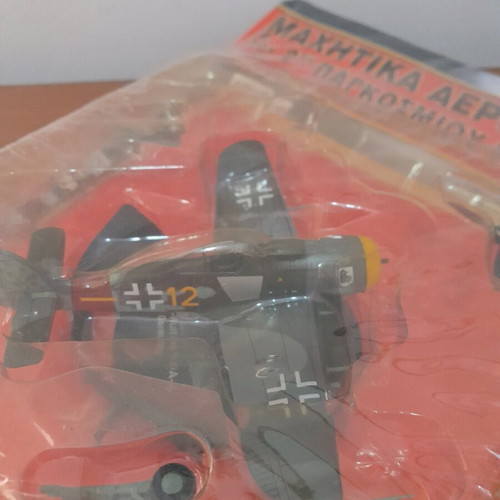Deagostini World War II fighter plane new