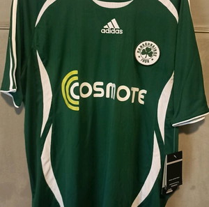 Παναθηναϊκός φανέλα 2006/07