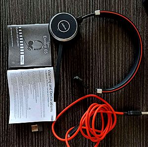Επαγγελματικό Ακουστικό Jabra Evolve 65 SE Mono