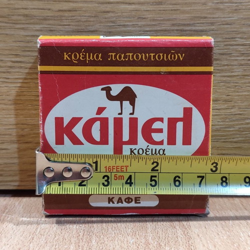Kamel Shoe Cream Brown sealed vintage collectible