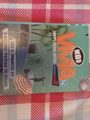 Mad VMA 2 CD like new, pop hits compilation