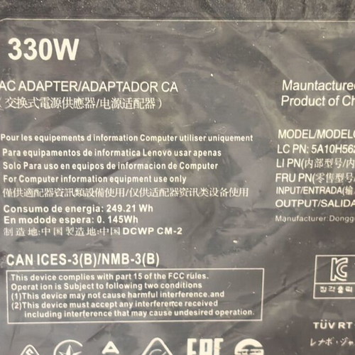 Lenovo LX-330W charger 20V 16.5A 330W set