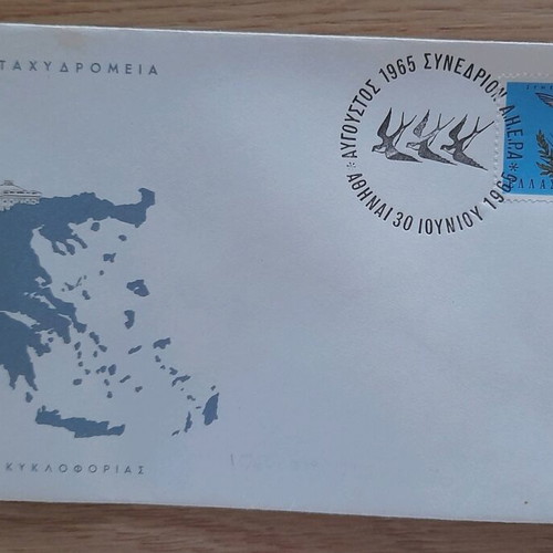 First Day Covers new, pack of 10 with stamps