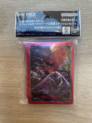 One Piece TCG Card Sleeves new, sealed pack
