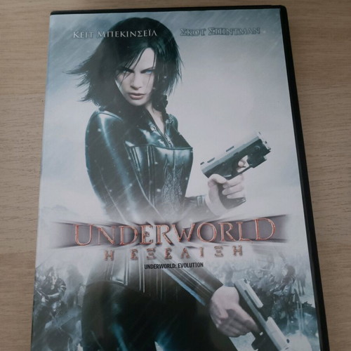 Underworld Evolution DVD like new (black case)