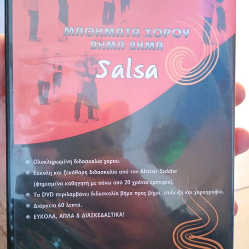 Salsa dance lessons step by step DVD used