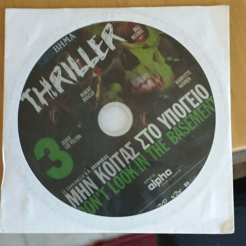Thriller DVD Don't Look in the Basement like new