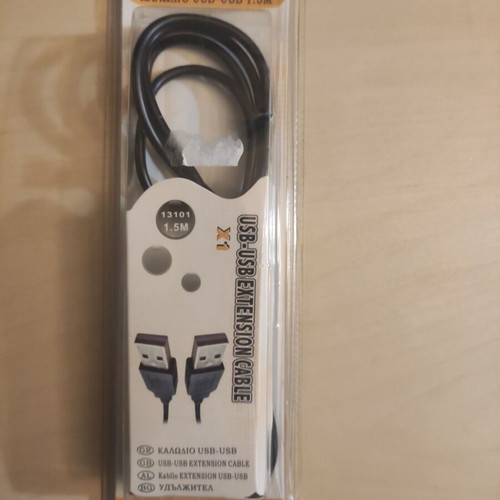 USB-A Male to USB-A Male Cable 1.5m new