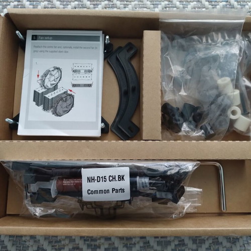 Noctua NH-D15 chromax.black CPU cooler