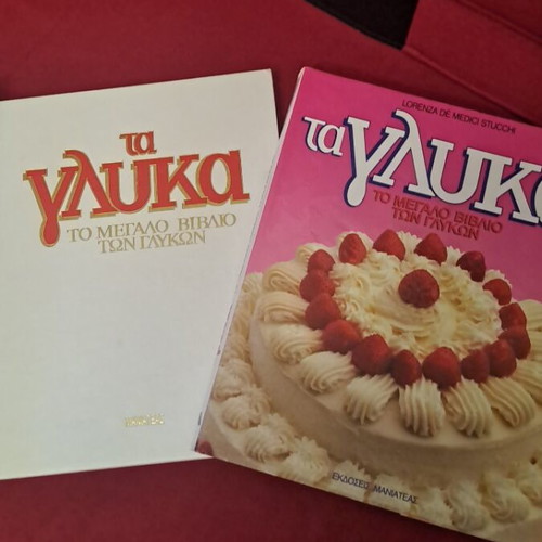 Pastry cookbooks like new