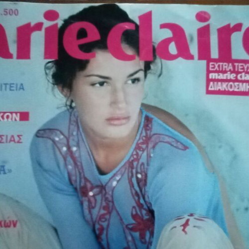 Marie Claire magazine issue 137 April 2000 like new