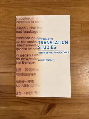 Introducing Translation Studies book like new, English