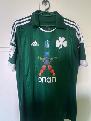Panathinaikos Match Worn Football Jersey 2013 Season Authentic